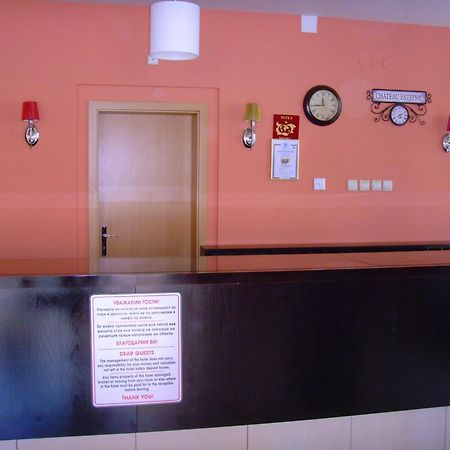 Complex Sunny Dreams Sunny Beach Exterior foto